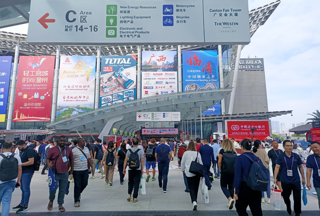 the 134th Canton Fair